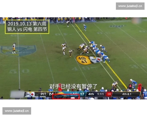 决胜时刻:透视比赛背后的策略与决策如何影响最终结果